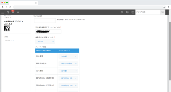 新訂　公証人法 新訂 公証人法 | 日本公証人連合会 |本 | 通販 | Amazon